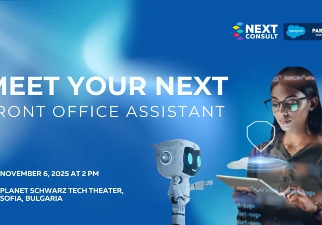 Innovation ecosystem Sofia, TheRecursive.com