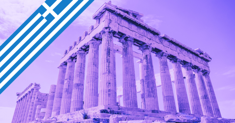 Top Funding Rounds by Greek Startups 2025